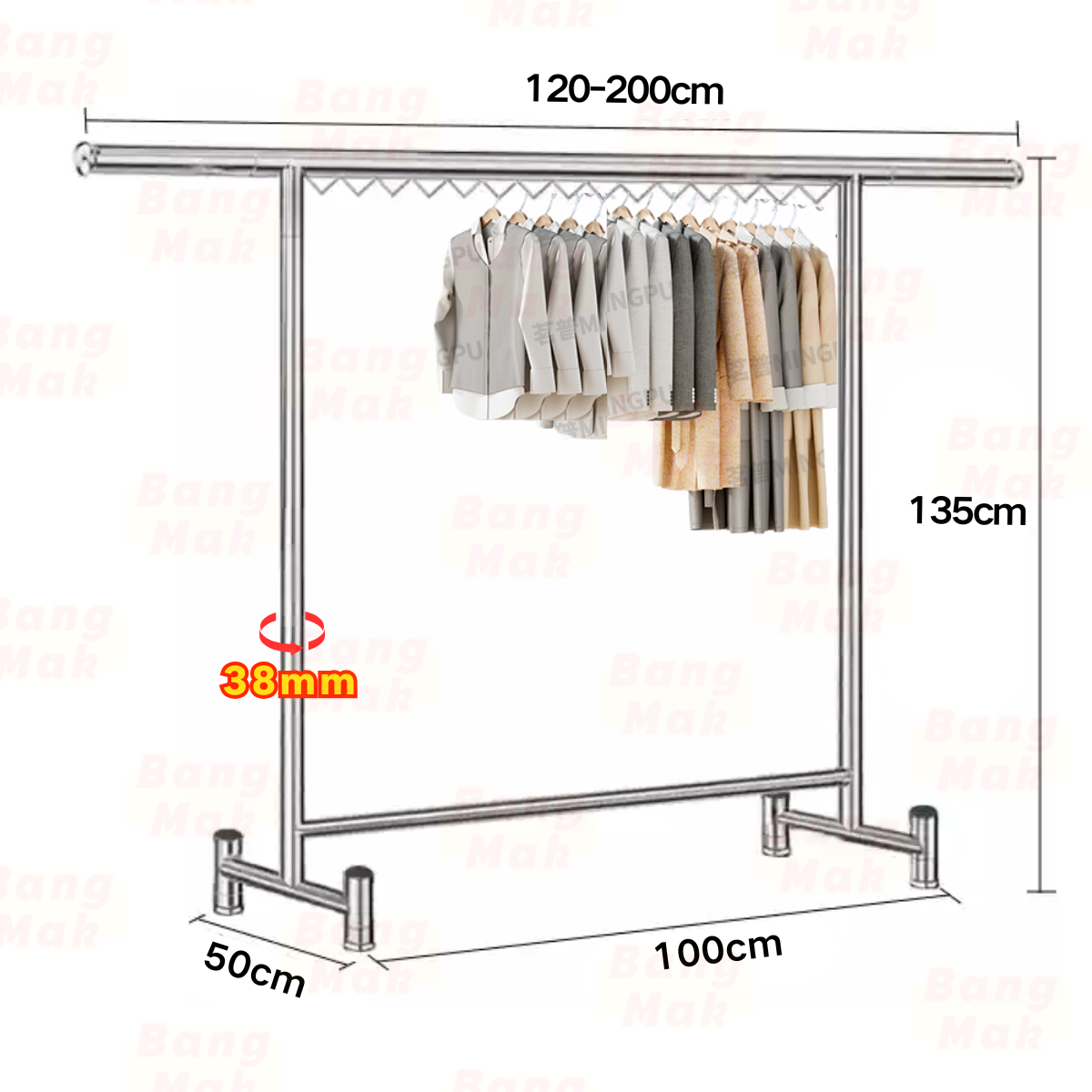 BangMak single bar stainless clothes rack